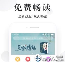 ag真人旗舰厅